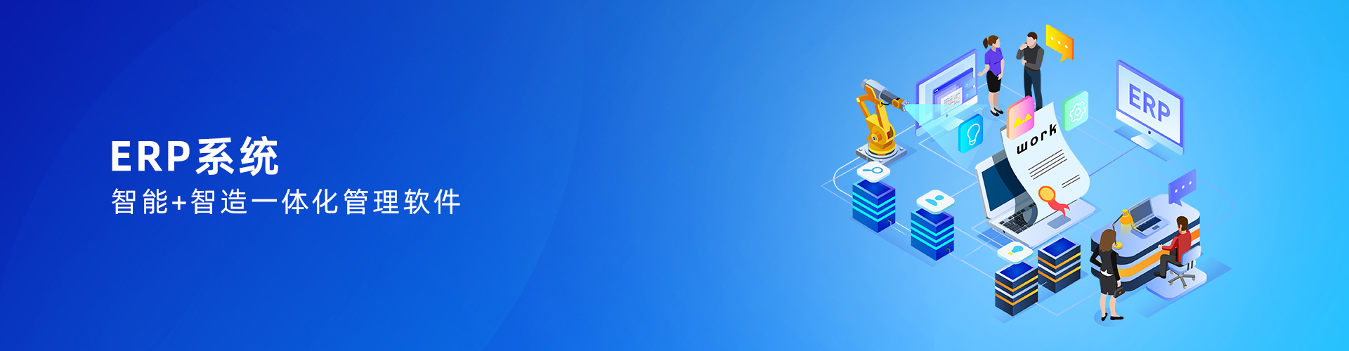 天行中国手机网页版