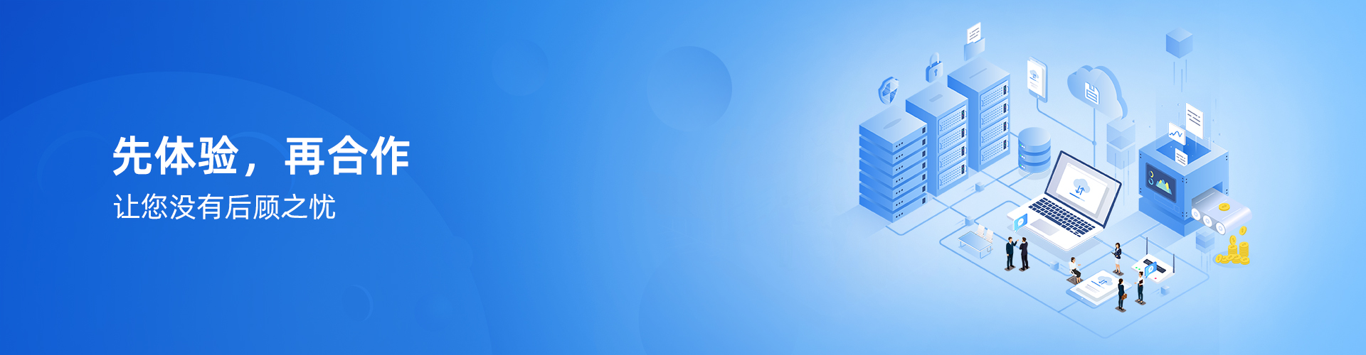 天行中国手机网页版