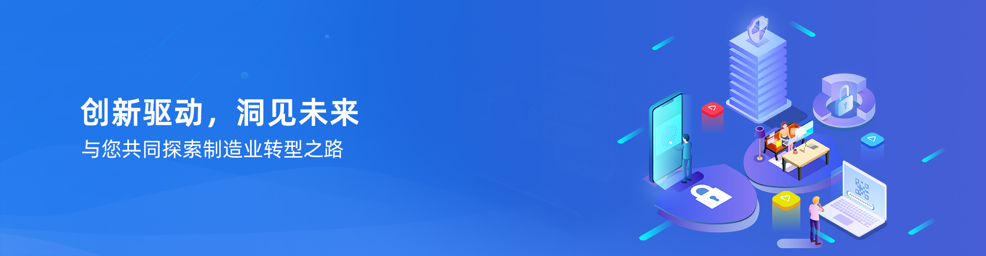 天行中国手机网页版