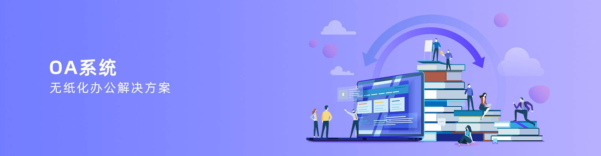 天行中国手机网页版