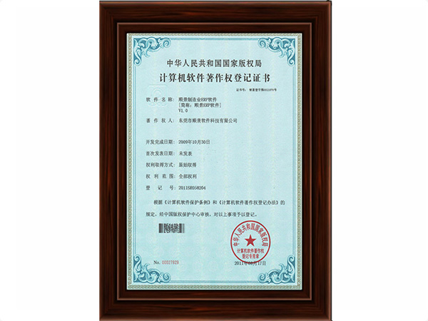 天行中国手机网页版