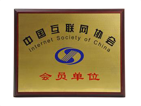 天行中国手机网页版