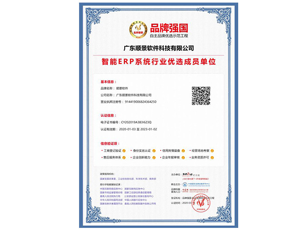 天行中国手机网页版