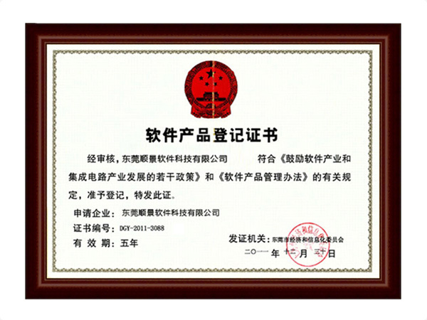 天行中国手机网页版