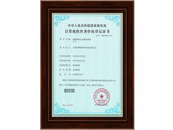 天行中国手机网页版