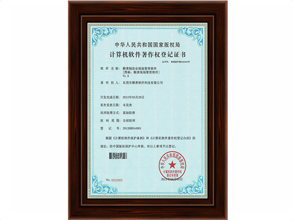 天行中国手机网页版