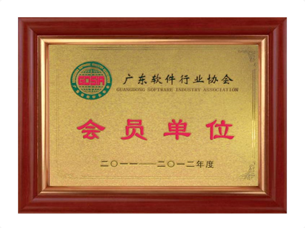 天行中国手机网页版