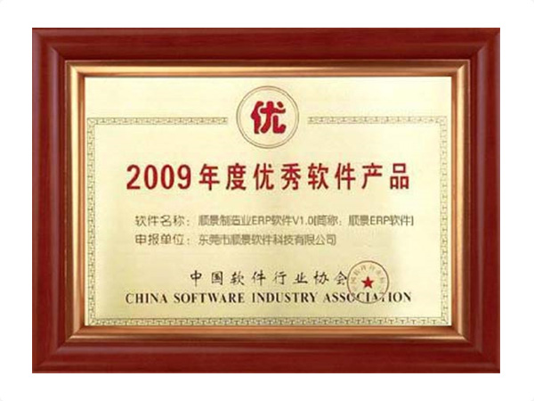 天行中国手机网页版