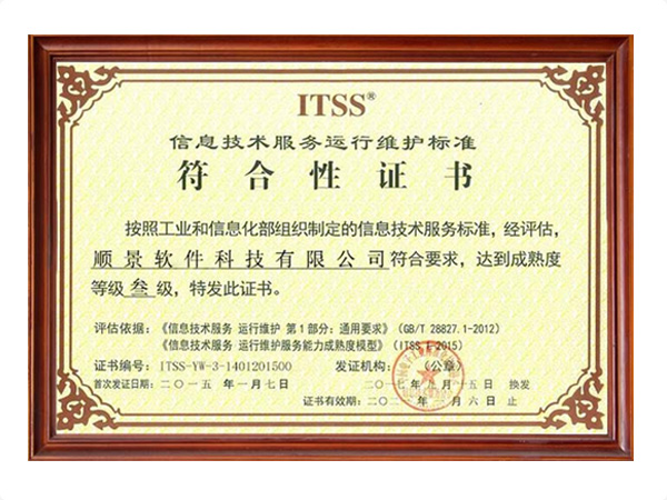 天行中国手机网页版