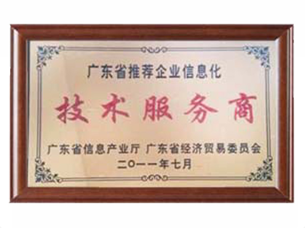 天行中国手机网页版