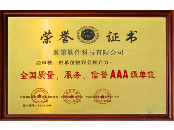 天行中国手机网页版