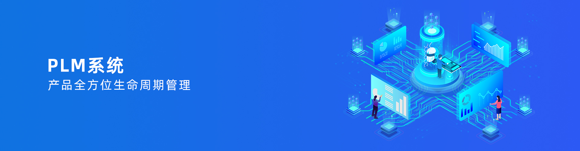 天行中国手机网页版