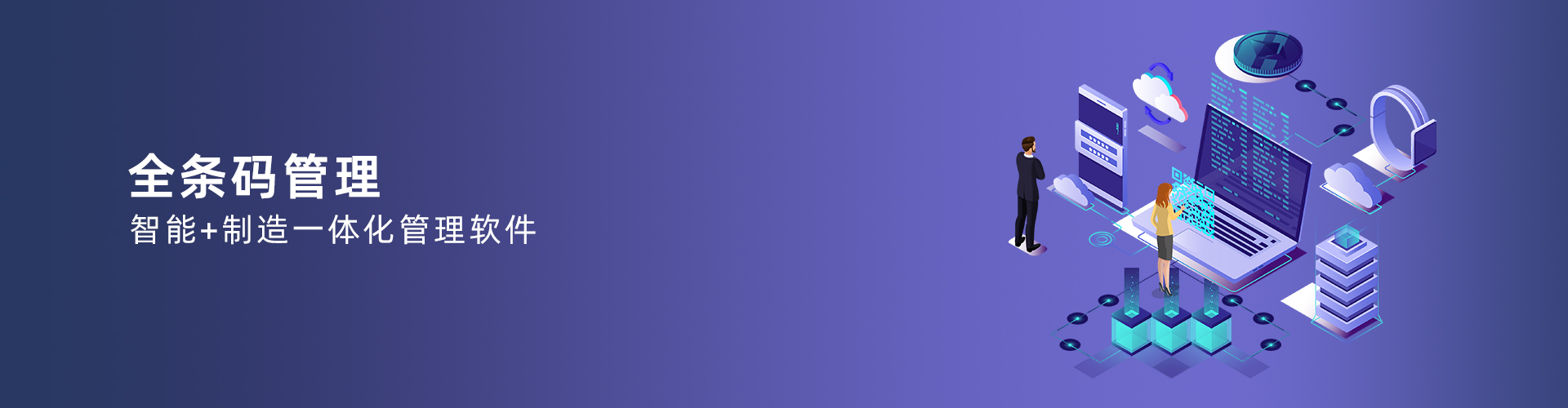 天行中国手机网页版