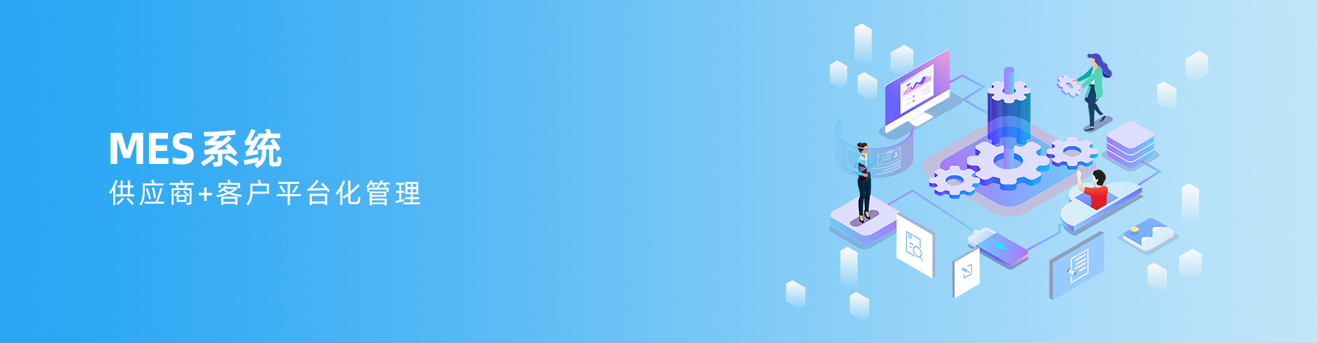 天行中国手机网页版