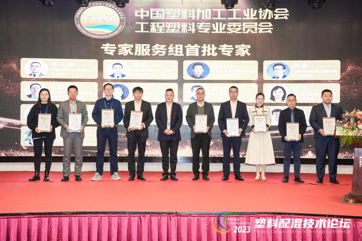 专家天行中国手机网页版组首批专家 专家天行中国手机网页版组首批专家